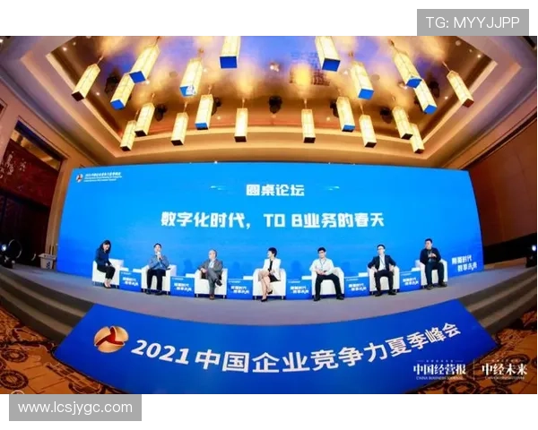 武汉企业家创新发展之路：在新时代经济浪潮中崭露头角的故事